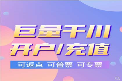 快手信息流案例：电商营销策略